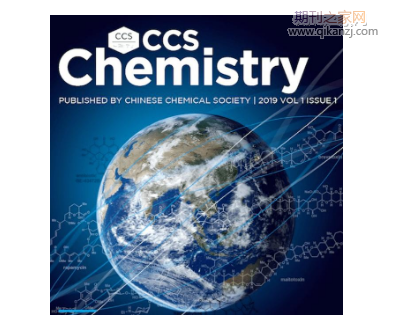 化工化学sci论文