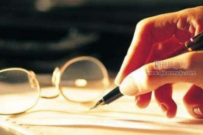 论文目录包括哪些内容