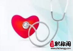 医学检验副高论文答辩应该准备哪些材料