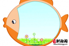 副高专利最多加几分