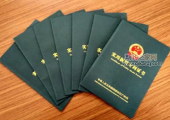 缩小机动车盲区设备如何申请实用新型专利