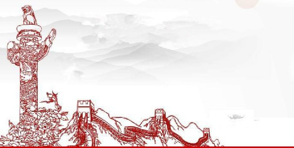 与党务相关的学术期刊有哪些