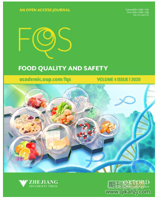 食品sci期刊