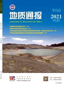 地质通报是ei吗