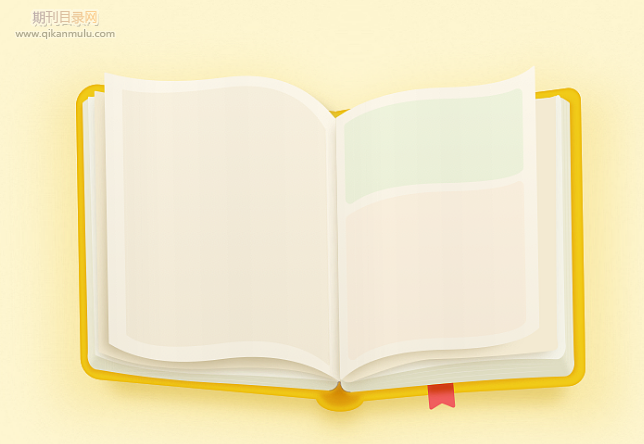 编剧评职称对论文有什么要求