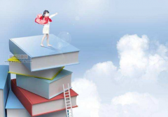 副教授职称晋升的要求