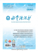 河流生态学论文发哪些期刊评职称