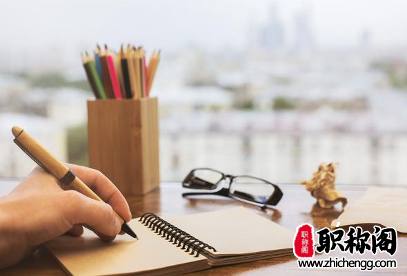 建筑职称高级需要什么条件