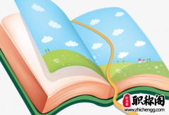 语文老师评职称时品德课加分吗