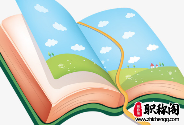 评副高职称需要几项发明专利