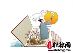 厅级课题和市级课题一样吗