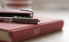 高教学刊是什么级别