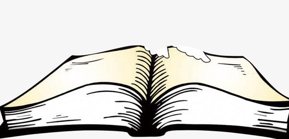 c刊扩展版是什么意思