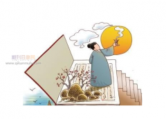 中级职称评审需要社保吗