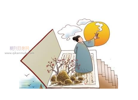 中级职称评审需要社保吗