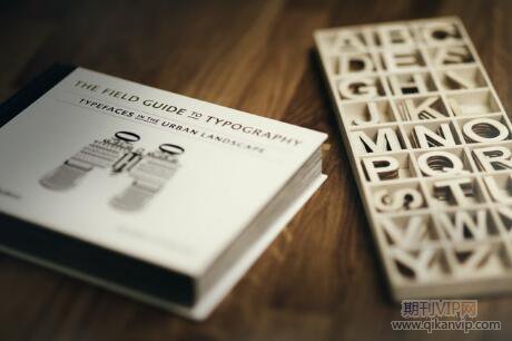 出书怎么选择出版社