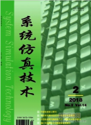 虚拟仿真方向有哪些期刊可以