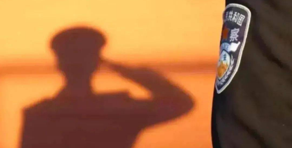 公安专业的期刊有哪些