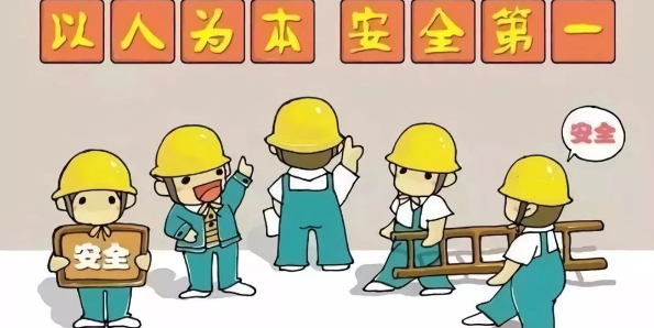 安全生产方面的核心杂志有哪些