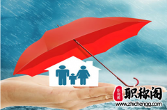 会计职称有哪些等级