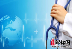 初级会计职称评定的条件是什么