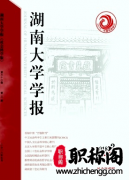 双百期刊有哪些