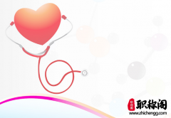 造价员初级职称评定条件是什么