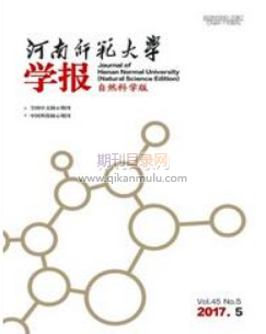 河南师范大学