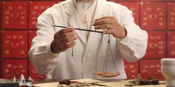 中医类职称有哪些