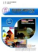 新媒体时代广电工程技术的发展趋势探究