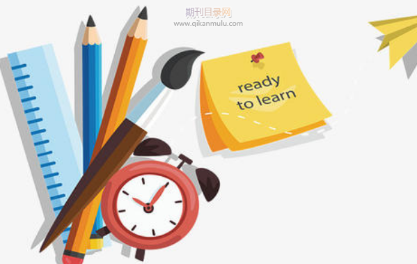 sci比较好中的期刊有哪些