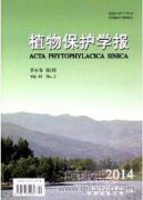 基于微课的网络核心课程教学模式初探