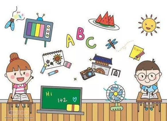 ipc主分类号是什么意思