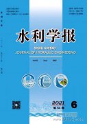 水利工程专业有哪些双核期刊