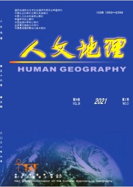 人文地理期刊是c刊吗