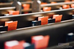 小学劳动教育论文题目参考