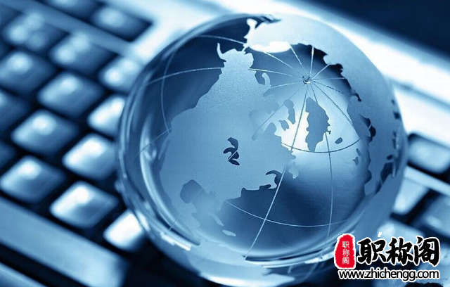 二级技师可以评中级职称吗