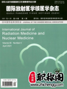 医学类科技核心有哪些期刊