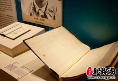 一级教练员是不是初级职称