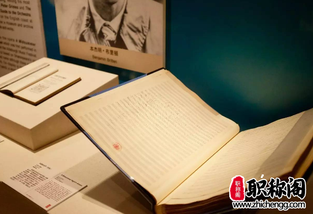 一级教练员是不是初级职称