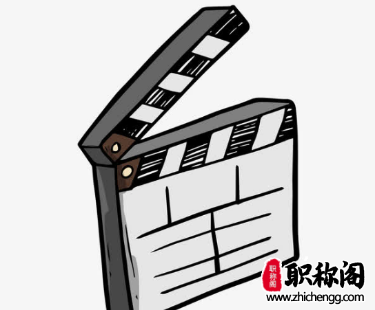 中级建造师职称评定条件