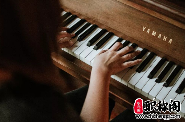 幼师评职称需要什么条件