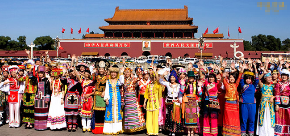 民族类期刊有哪些