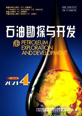 石油勘探与开发