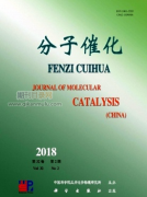 分子催化杂志是核心吗