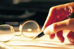 冶金类的SCI期刊哪些容易中