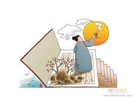 sci增刊与正刊的区别