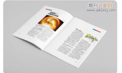 选期刊怎么看分类
