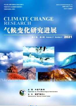 气候变化研究进展是SCI吗