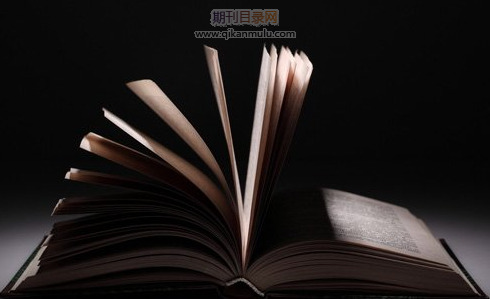 实践课题题目大全